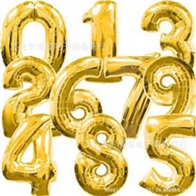 气球批发大号90CM金色数字气球铝膜气球铝箔气球英文字母数字