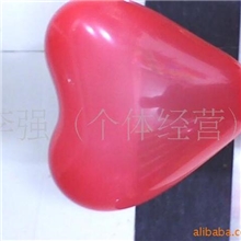 供应10寸心形气球爱心气球桃心气球印刷