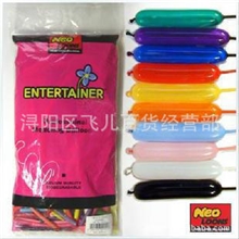 经销供应韩国标准色260多色进口气球透明进口气球进口气球批发