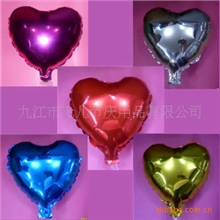 经销批发11色优质18寸心形铝膜气球铝箔气球婚庆节日