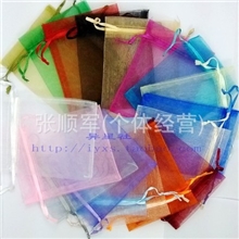 7*9CM纱袋批发现货纱袋礼品袋,喜糖袋,珍珠纱袋,透明纱袋,饰品袋