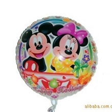 铝膜气球，卡通气球，玩具气球，氢气球皮批发--圆透明米奇