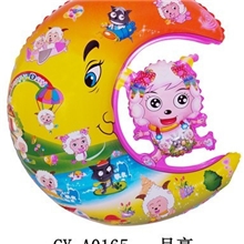 铝膜气球，氢气球，卡通气球，玩具气球，儿童气球-月亮