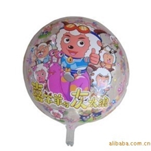 氢气球皮批发，铝膜气球，卡通气球，玩具气球--圆透明羊气球