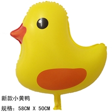 爆款小黄鸭气球，氢气球，卡通，玩具.气球--新款小黄鸭