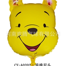 新款氢气球批发铝膜气球卡通造型气球太空球皮儿童玩具小维尼头