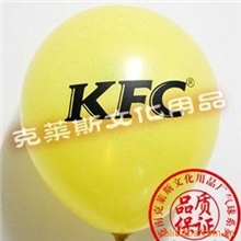 【气球厂家】广告气球珠光气球印刷汽球乳胶气球氢气球