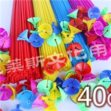 气球杆拖气球托杆气球杆子气球配件彩色白色气球杆托