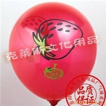 供应广告气球心形气球珠光气球印刷气球【阿里优质供应商】