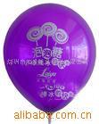 供应广告气球(图)