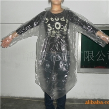 供应透明一次性雨衣（pe料）