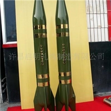 批发供应电子礼炮配件车载礼炮配件装饰火箭装饰导弹