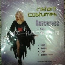 供应万圣节舞台服