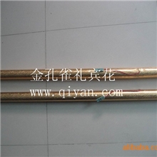 供应气压电子礼花婚庆80公分礼宾花各种规格电子礼宾花