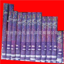 供应礼宾花，电子礼宾花，迎宾礼宾花，电子礼宾花发射器