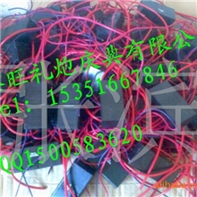 礼炮高压包，礼炮点火器，电子礼炮点火线圈，礼炮万能点火器