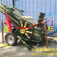 礼炮鞭炮机牵引式遥控礼炮电子鞭炮机组合礼炮鞭炮机婚庆