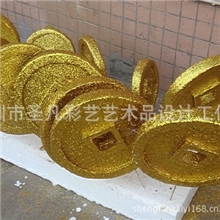 厂家直销/春节装饰品/工艺钱币，铜钱（一件起批）