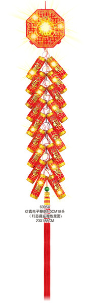 年货饰品、春节礼品、年货挂件、电子鞭炮，春节礼炮绒布炮