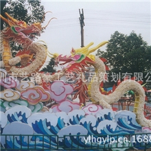 广州手工制作礼仪庆典剪裁活动装饰/大型民俗灯会/灯展/彩灯/庙会