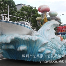 提供节日装饰、户外装饰、商场布置、游乐场装饰、主题公园装饰