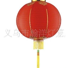 供应节日灯笼春节灯笼喜庆灯笼(折叠灯,圆灯笼)