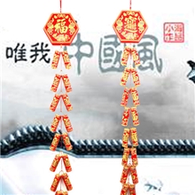 金福字大红吉祥中国结带鞭炮中国结板结壁挂挂饰招财进宝