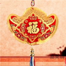 民族特色工艺品植绒金元宝福字吉祥如意小号中国结家居挂挂