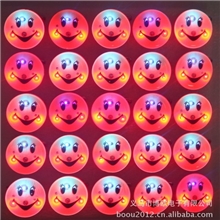 大笑脸闪光胸针LED荧光炫彩胸章酒吧KTV聚会促销品厂家供应直销