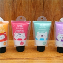护手霜批发诗晶S5521迷你宠物护手霜清爽不油腻急速补水