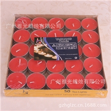 酥油灯厂慈观藏4小时酥油灯酥油蜡佛教蜡烛酥油红黄白色100只/盒