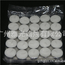 厂家批发茶蜡蜡烛12克白色无烟茶蜡3小时厂家直销一件代发