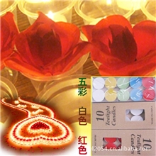 礼物礼品浪漫防风蜡烛/铝壳蜡烛/爱心无烟茶蜡6克燃烧1.5小时