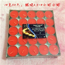 达伦特50装13克茶蜡批发无烟蜡烛香薰蜡烛精油茶蜡