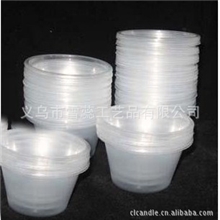 蜡烛防风杯摆图蜡烛塑料杯一次性试喝杯蜡烛杯一次性塑料杯