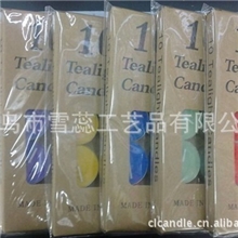 厂家供应10只装蜡温茶温咖啡蜡烛茶蜡铝壳蜡摆图蜡烛酒吧舞厅蜡烛
