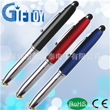 供应厂家直销电容笔LED电容笔书写笔多用电容笔IPAD触控笔