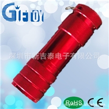 LED手电筒厂家批发价、多灯手电筒、照明小手电筒、迷你手电筒