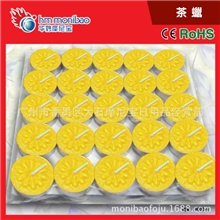 蜡烛批发供应14g铝壳茶蜡无烟酒吧蜡烛