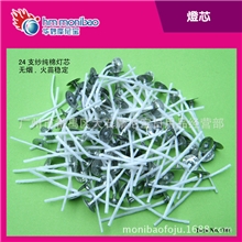 宗教蜡烛华妙摩尼宝酥油灯蕊厂家直销佛灯市场领导者