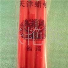 厂家直销福瑞蜡烛，普通照明蜡烛，蜡烛批发