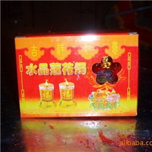 批发供应永康水晶蜡烛/永康蜡烛/永康果冻蜡烛/永康佛蜡烛/