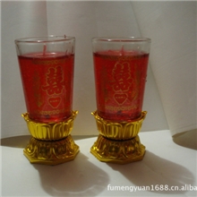 供应喜字2天婚庆蜡烛无烟水晶蜡烛玻璃杯蜡烛一件起