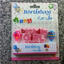 新款厂家直销男女孩生日快乐