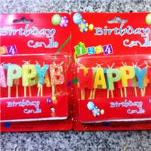 厂家直销各种款式生日蜡烛