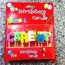 厂家直销俄罗斯字母生日快乐