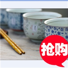特价！原价39元！全网销量第一！日式沼津蓝花陶瓷碗、碟、盘餐具