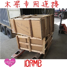 【木架费】树脂工艺品树脂相框义乌混批工艺品饰品礼品批发