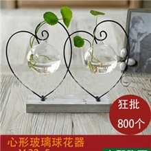 日式zakka杂货/美式法式乡村/奥贝尔心形玻璃球花器花瓶