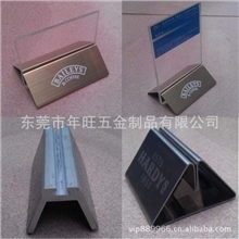 酒店餐牌号码座,餐厅金属餐牌,桌牌不锈钢台卡